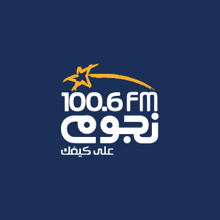 Nogoum 100.6 FM Radio Logo