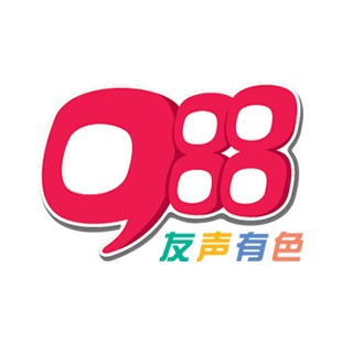 988 FM Radio Station Malaysia Radio Logo
