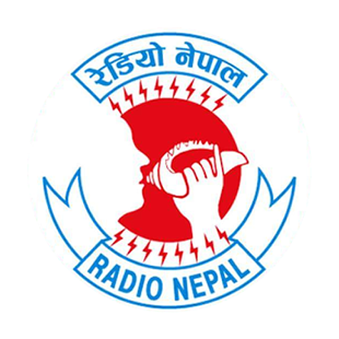 Radio Nepal Radio Logo