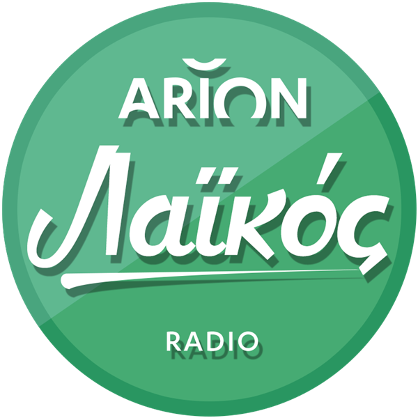 Arion Laikos Radio Logo