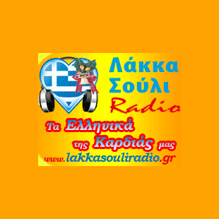 Lakka Souli Radio Radio Logo
