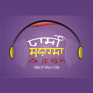 Radio Sharda 90.4 FM Radio Logo