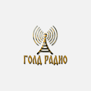 Gold Radio Branicevo Radio Logo