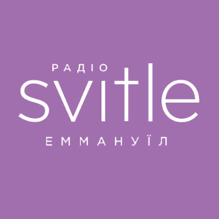 Radio Emmanuel (Ukraine) Radio Logo