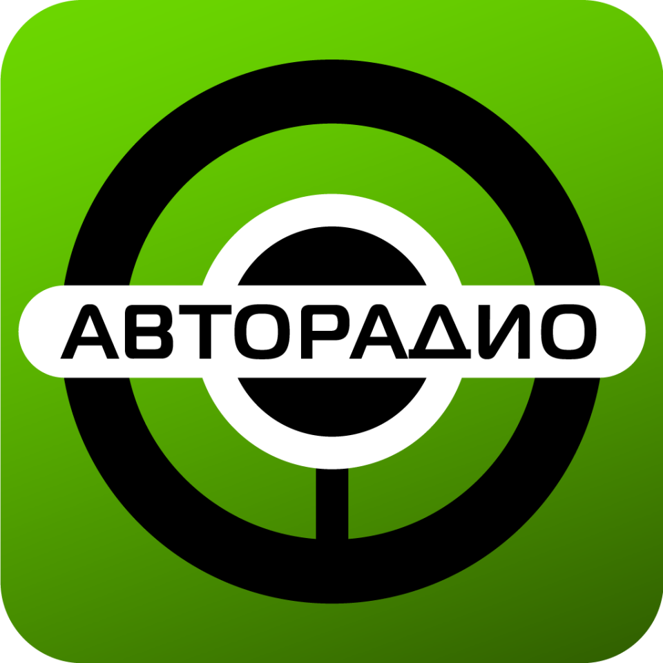Avto Radio - Bulgaria Radio Logo