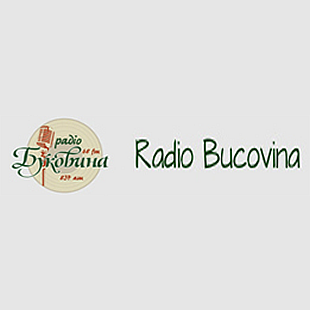 Radio Bucovina Populara Radio Logo
