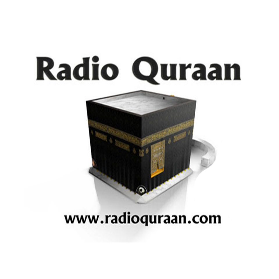 Quran Karem Radio Logo