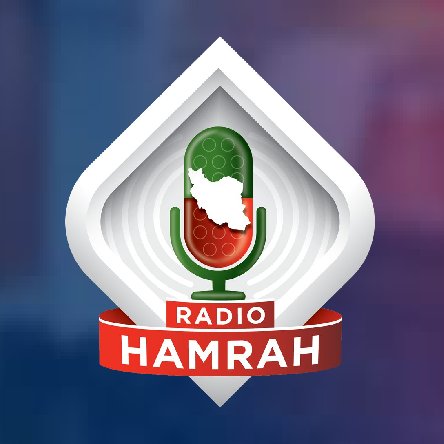 Radio Hamrah Radio Logo
