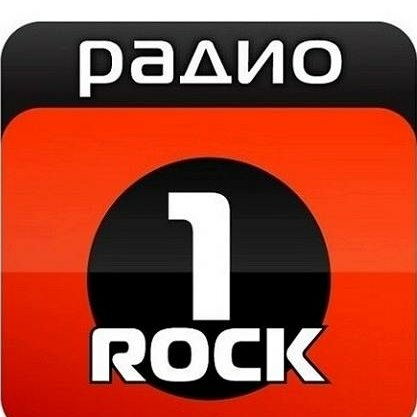 Radio 1 Rock Radio Logo