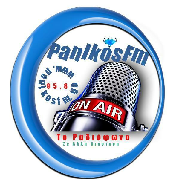 PanikosFM Radio Logo