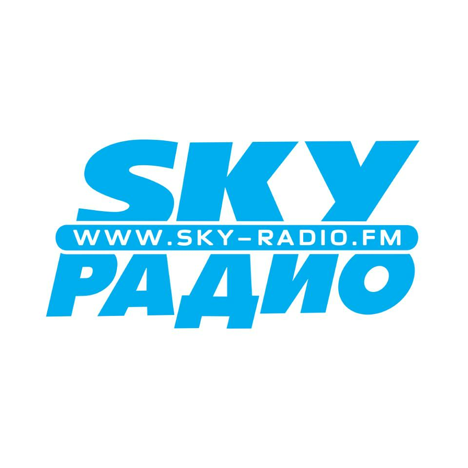 Sky Radio - Talin Radio Logo