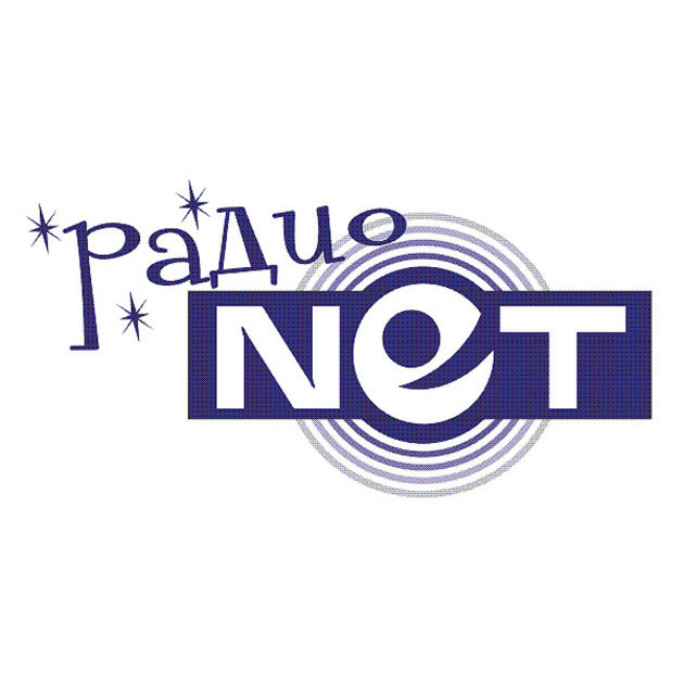Radio Net Radio Logo