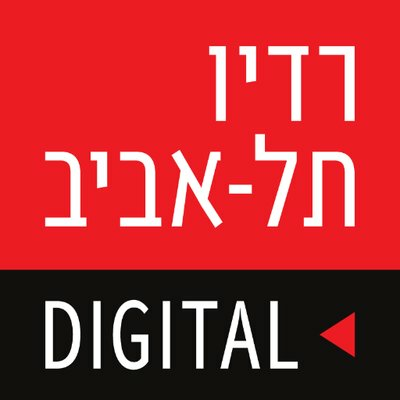 Radio Tel Aviv Radio Logo