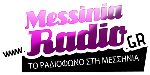 City FM 103.8 Radio Logo