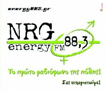Energy 88.3 FM Radio Logo