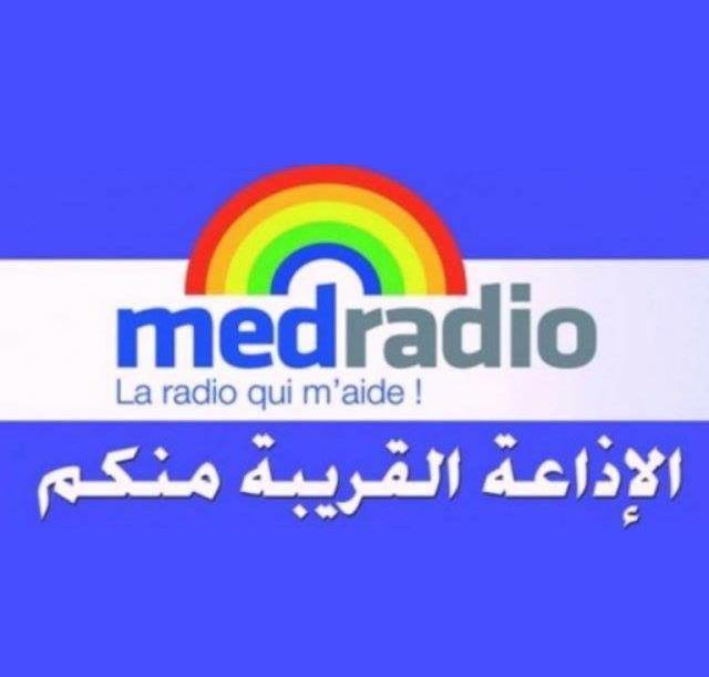Radio Med - رادیو مید المغرب Radio Logo