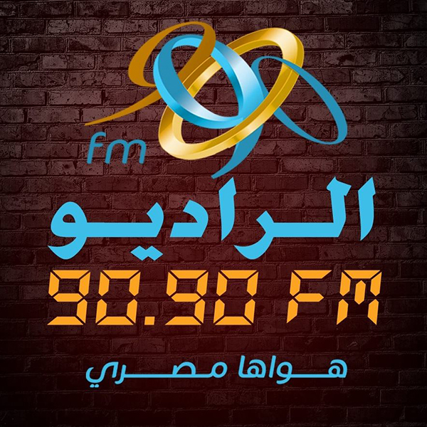 El Radio 90.90 FM Radio Logo