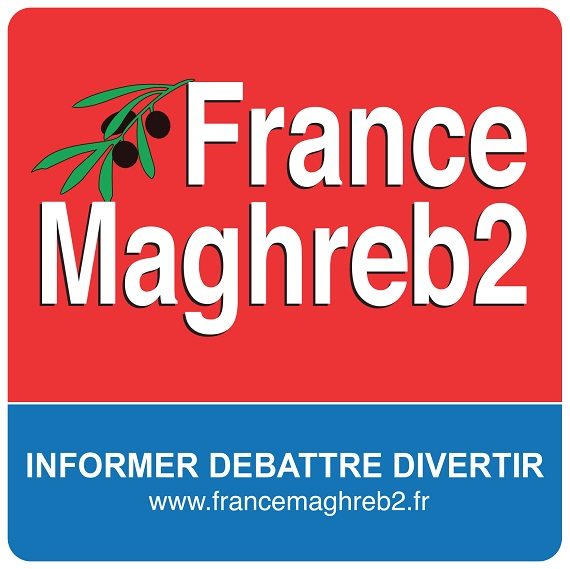 Radio France Maghreb 2 Radio Logo
