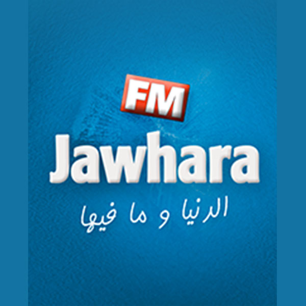 Jawhara FM Radio Logo